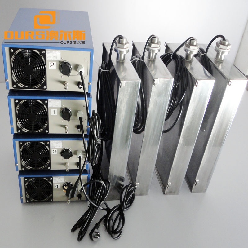 28/33/40KHz Multi Frequency Immersion Ultrasonic Transducer Plate With Ultrasonic Generator For Cleaner