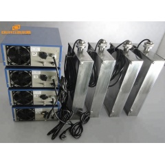 1800W Ultrasonic Immersible Transducer Pack Stainless Steel Waterproof Ultrasonic Immersible Transducer