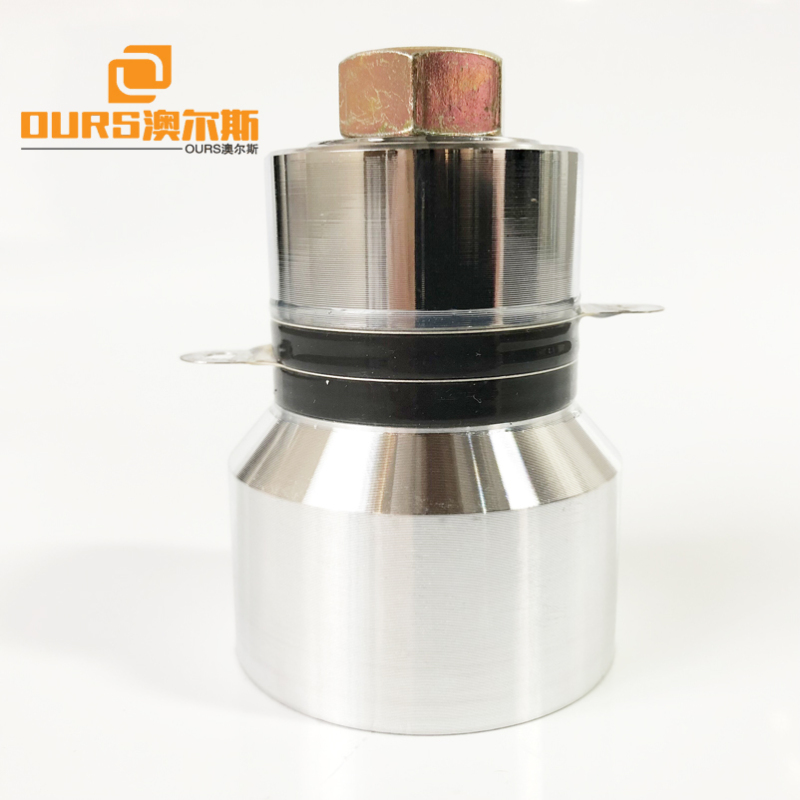 28/60/70/84KHz Multi Frequency Ultrasonic Cleaning Transducer,Ultrasonic Transducer