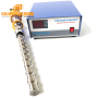 20KHz Ultrasonic Homogenizer Generator + 2000W Transducer + Probe Sonicator Used For Herbal Extraction