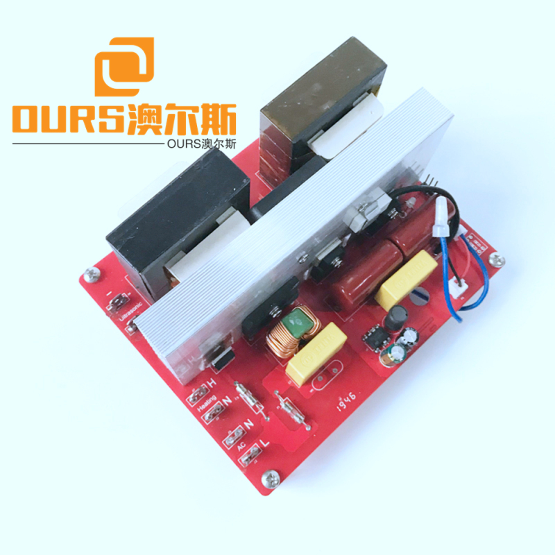 400 watt 40Khz Factory supply different frequency Ultrasonic cleaning generator PCB
