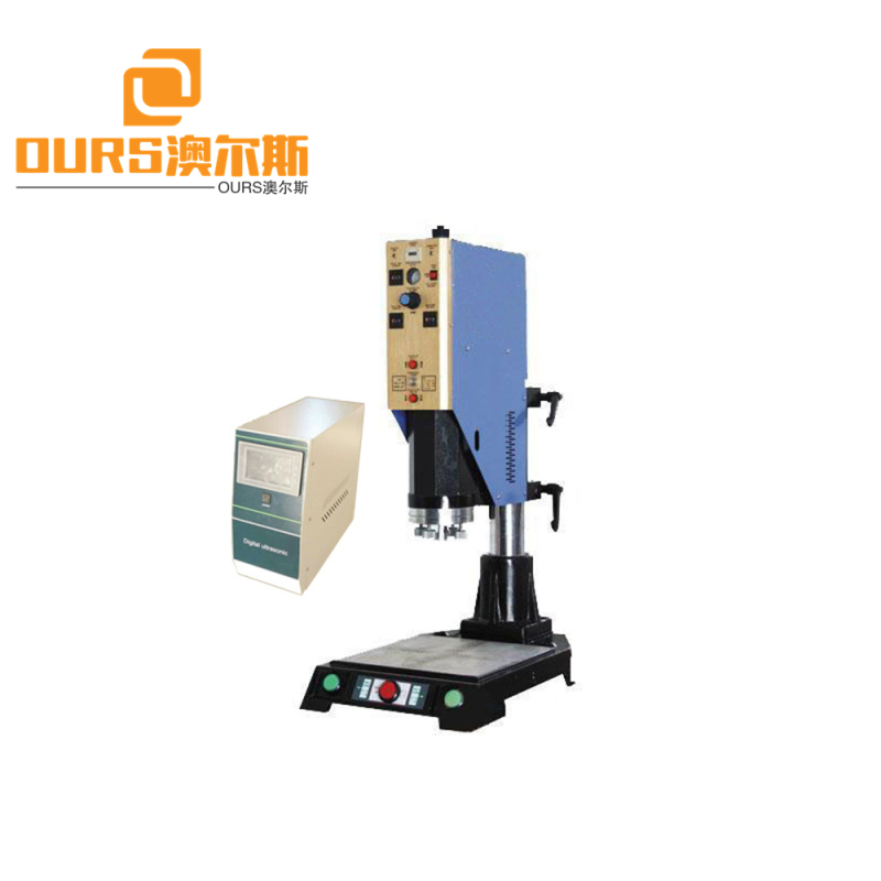 1000w 1800w 2000w power china  supplier Ultrasonic Disposable-Mask Blank Making Machine15KHZ /20khz