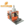 35KHZ 1000W High Frequency Ultrasonic Metal Welding Machine For Welding Copper Plate