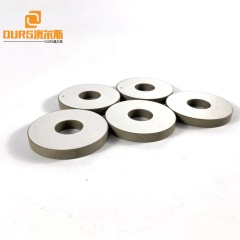 Ringform Piezo-Keramikring Ultraschallwandler Piezoelektrisches Material PZT8 50 * 17 * 6.5 mm wie für sauberere Teile