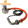 ultrasonic transducer for vibration frequency 33khz for 100W power ultrasonic vibration machine