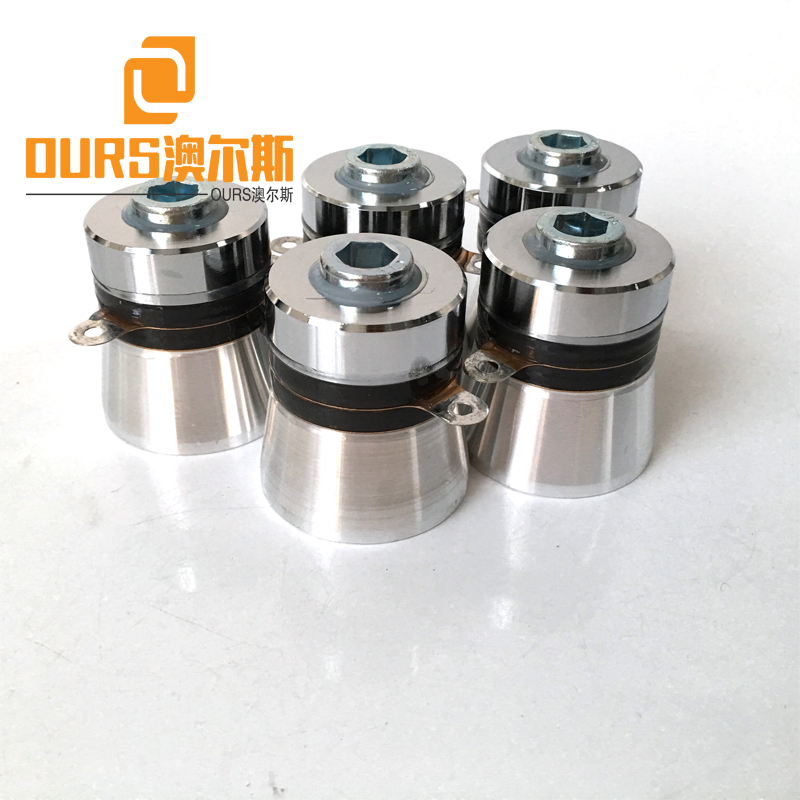 OURS Hot Sale 40khz 60W Ultrasonic Oscillator For Cleaning And Washing Vegetables