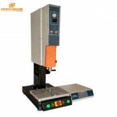 15khz 1500w Ultrasonic Plastic Welding Machine Variable voltage 110v or 220v