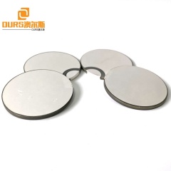 China Factory Manufacture Diameter 50mm Piezoelectric Ceramic Disc Piezo Element For Making Acoustic Ultrasonic Transducer