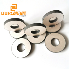25*10*4mm pzt4 o pzt 8 anillos piezoeléctricos de cerámica para Sensor ultrasónico