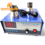28khz  Ultrasonic Cleaning Generator Repair 1800W Ultrasonic Generatpr Manufacturers in China For Cleaner