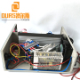 RS485 Network 12000W/20-40KHZ digital high power ultrasonic Generator and long life