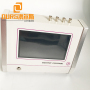 High Reliability Portable Touch Screen Ultrasonic Analyzer Of Magnetostrictive Material