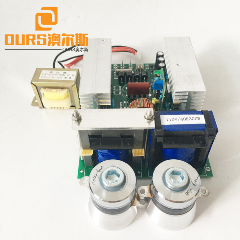 20KHZ-40KHZ Frequency optional 500W 110V or 220V ultrasonic integrated circuit