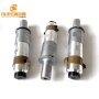 China Manufacturer  Supply 15Khz 20Khz 28Khz 35Khz Ultrasonic Series Converter Booster Horn Head For Plastics Non-woven