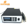 2600W/20khz Made in China Ultrasound Ultrasonic Foam Board Cutting Machine NON Laser Cutter