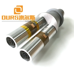 High Efficiency 2600W 20KHZ Ultrasonic Welder Transducer Booster For Ultrasonic Plastic Welding Machine
