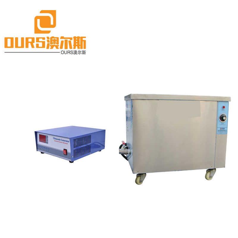 2400W 28KHZ Ultrasonic Parts Cleaner For Cleaning Carburetors