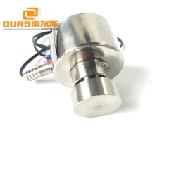 33KHz/200W Ultrasonic Vibration Transducer For Ultrasonic rotary Vibrating Sieve Machine