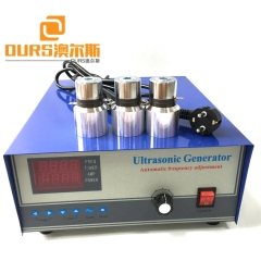 Ultraschall-Reinigungsgenerator 28KHZ/40KHZ 2400W Digitaler Ultraschallgenerator