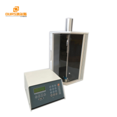 800W Ultrasonic Processor for Dispersing, Homogenizing and Mixing Liquid Chemicals ultrasonic processor for lab use probe sonic
