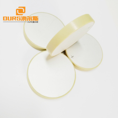 Vibration Ultrasonic Piezoelectric Ceramic Disc 50*7.5mm
