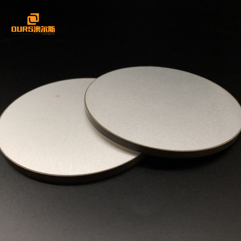 88*4.2mm Piezoelectric Ceramic Disc,Customize Ultrasonic Piezo Element Piezo Ceramic Disc PZT-8
