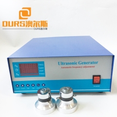 28KHZ 3000W Ultrasonic Generator High Power For Cleaning Parts Remove Oil Grease Rust