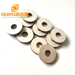 50 * 20 * 6mm Ultraschall-Piezo-Kristall /Ultrasonic-Keramikringe pzt 4 pzt 8 China-Lieferant