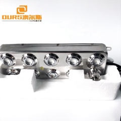 900ML 140w Ultrasonic Mist Generator Circuit Ultrasonic Humidifier Parts Waterproof Ultrasound Atomized Transducer