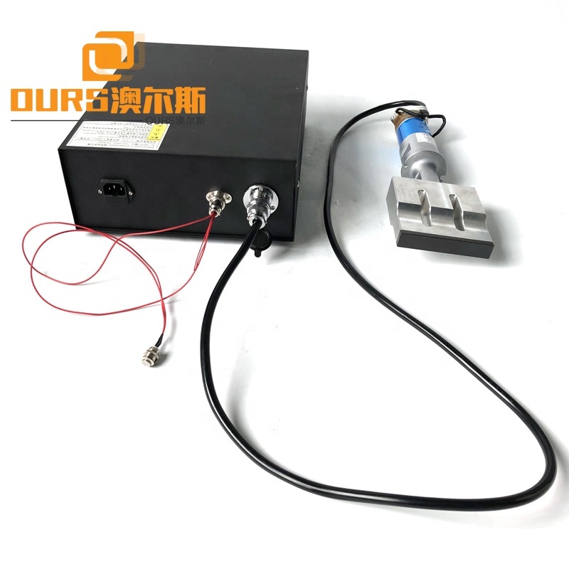 20K/2000W OURSSONIC Ultrasonic Masker Welding Generator And Transducer With Horn 110*20mm