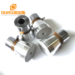 20/40/60khz 120w Multy-frequency Ultrasonic Transducer For Various Types of Motors  Cleaning