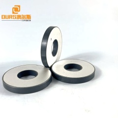 PZT Piezoelectric Ceramics 28K 40K Frequency Transducer Ceramic Ring Materials 38mm Size