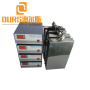 20KHZ/25KHZ/28KHZ 1500W Different Customized Size Waterproof Ultrasonic Cleaning Transducer Box