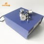 1800W 40Khz Digital Ultrasonic Vibration Generator for cleaning machine
