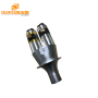 ultrasonic welding transducer  ultrasonic Vibration Sensor 2500w 15khz with booster