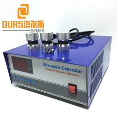 Adjustable 20KHZ-40KHz 2400W ultrasonic generator with sweep function For Machining Washing Industry Parts