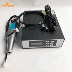 Generador de soldadura ultrasónica digital de 1500W 20KHZ para soldadura de plástico