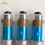 900W 20kHz Ultrasonic Welding Transducer with booster for welding machine