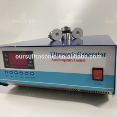 2000w17khz to40khz Digital High Frequency Ultrasound cleaning Generator ultrasonic wave generator