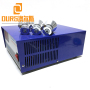 OURS Product 17KHZ-40KHZ 1000W Digital Ultrasonic Transducer Generator For Cleaning Industry
