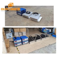 Industrial Ultrasonic Cleaning System Immersible Transducer Automatic Cleaner For Washing Hardware 28KHZ 3000W