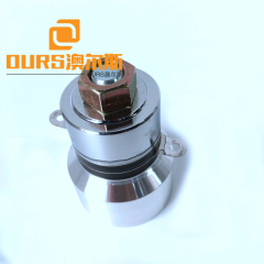 68khz  High frequency vegetable washing ultrasonic piezoelectric transducer stock