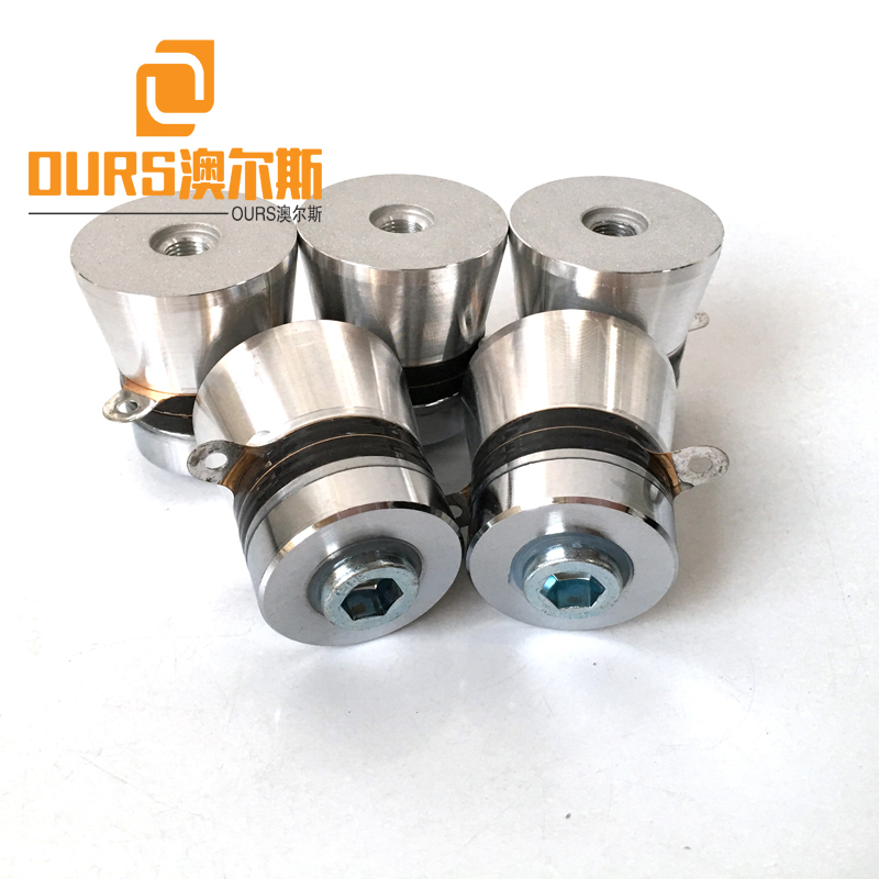 OURS Hot Sale 40khz 60W Ultrasonic Oscillator For Cleaning And Washing Vegetables