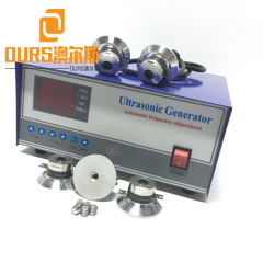Фабрика поставляет ультразвуковой генератор для очистки электронных деталей, ультразвуковой генератор звука 50 кГц 1200 Вт