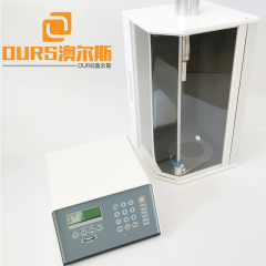 Homogénéisateur à ultrasons 100 W-800 W/mélangeur/processeur à ultrasons perturbateur de cellules