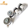 China Plant Manufacture 40KHZ 60W Ultrasonic Sensor Oscillator Install In Korean Dishwasher Cleaning Tableware Coffee Cup