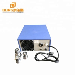 2021 new generator competitive price ultrasonic cleaning generator