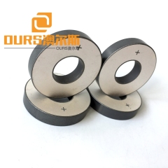 High Efficiency 35X15X5mm PZT4 or PZT8 Piezo Ceramic Ring For Ultrasonic Cleaning Transducer