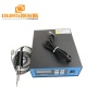 Ultrasonic hand hole cutting high frequency 28khz 35khz 40khz till to 1000W