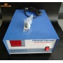 Ultrasonic uniform Ultrasonic Cleaning Transducer Driver with PCB